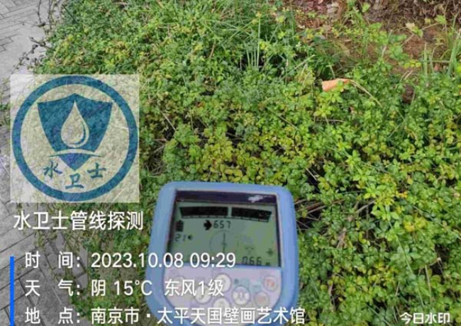 芜湖金属管道探测案例-南京太平天国壁画艺术馆