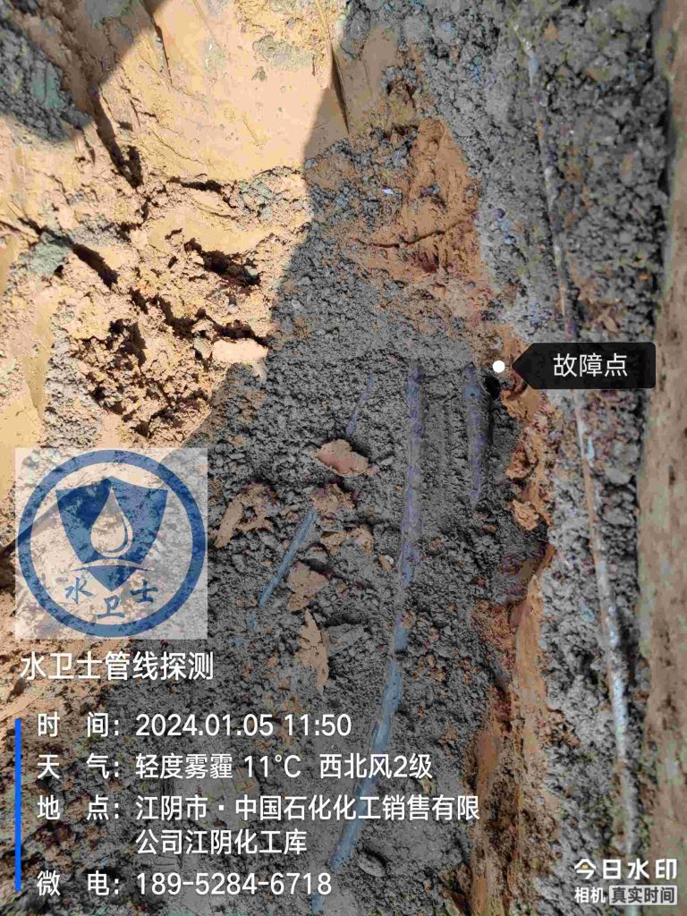 芜湖电缆故障点检测 芜湖电缆故障点检测