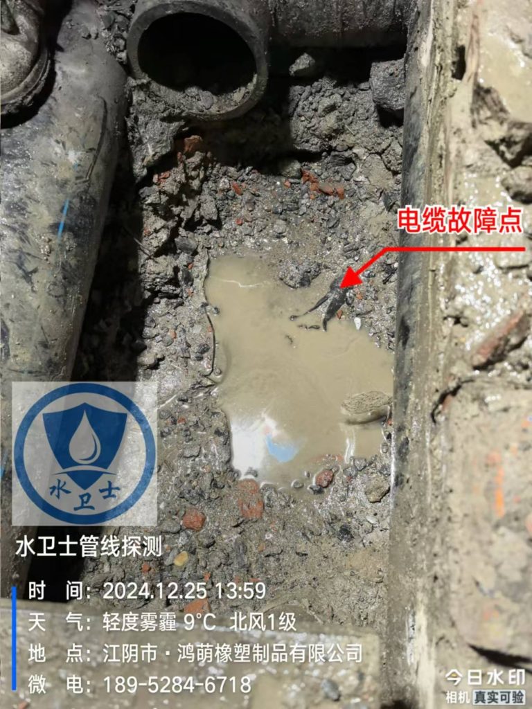 芜湖电缆故障点查找 芜湖电缆故障点查找