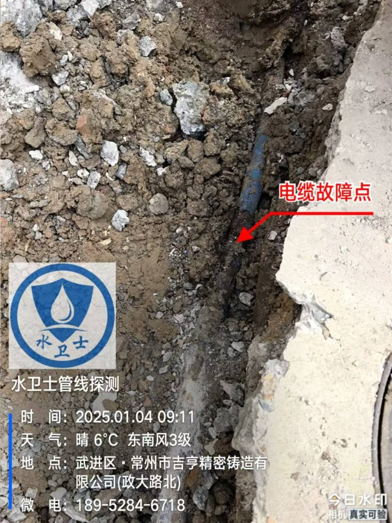 芜湖电缆短路故障检测 芜湖电缆短路故障检测