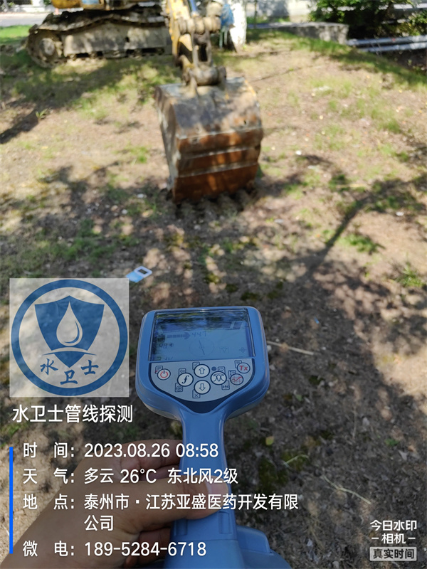 芜湖电缆探测定位