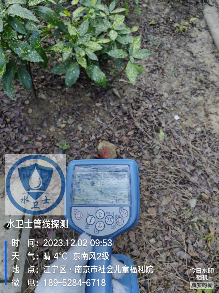 芜湖电缆深度走向探测