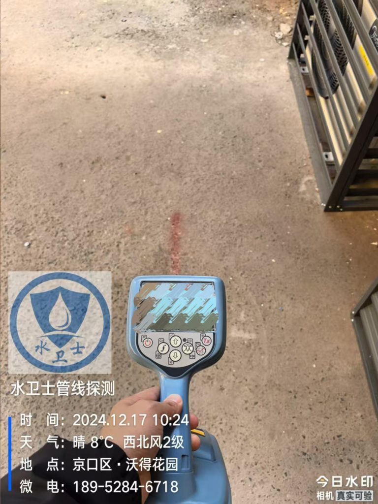 芜湖地埋管道探测