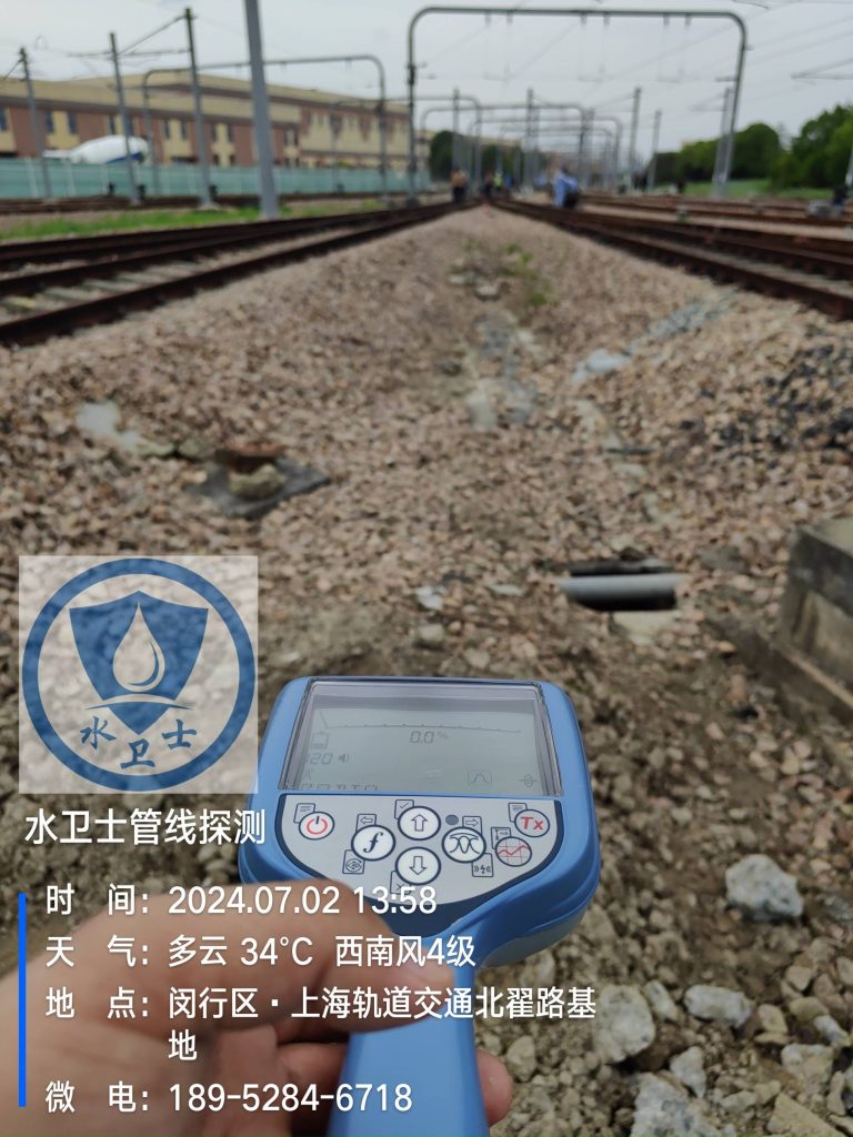 芜湖地埋金属管道定位探测