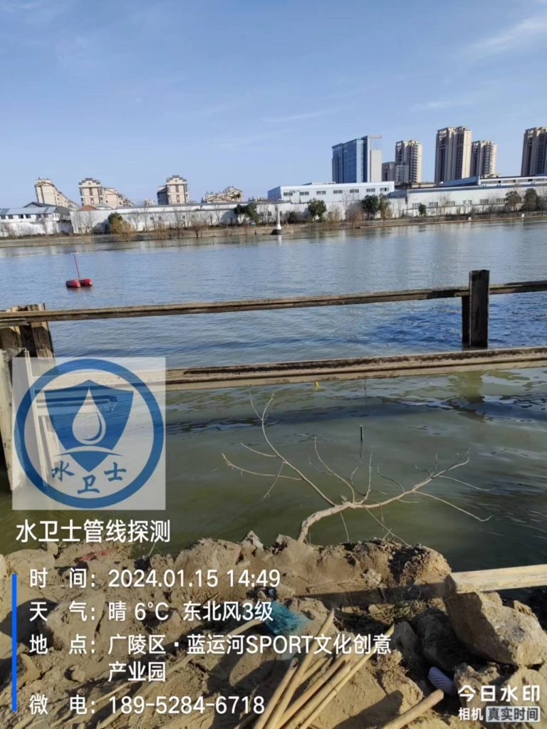 芜湖芜湖金属管道探测