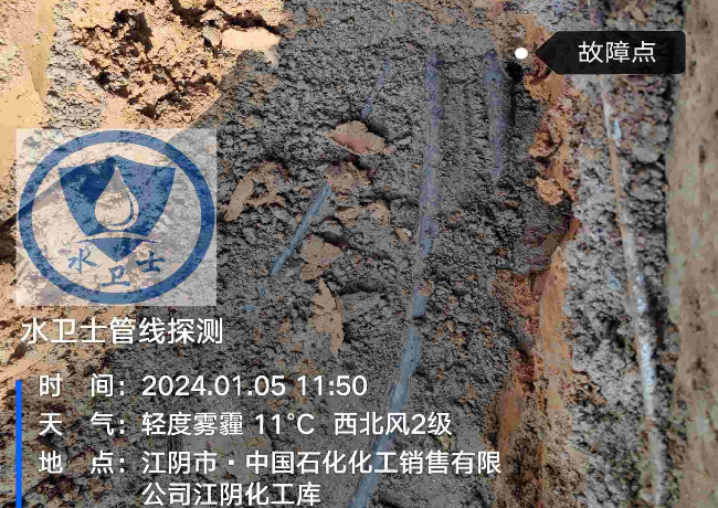 芜湖电缆故障检测案例-中石化江阴化工库