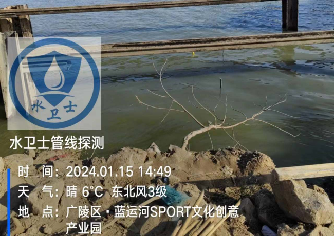 芜湖金属管道探测案例-京杭大运河扬州段